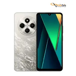 گوشی موبایل شیائومی Xiaomi Poco C75 4G با حافظه 256 گیگابایت و حافظه رم 8 گیگابایت
