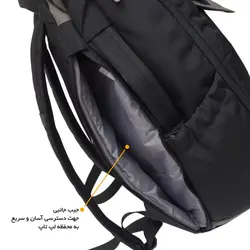 کوله پشتی مسافرتی نیلپر مدل پترو-112