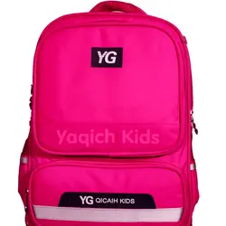 کوله پشتی YG چرخ دار مدل دوکاره به همراه جامدادی