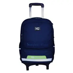 کوله پشتی YG چرخ دار مدل دوکاره به همراه جامدادی