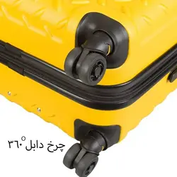 چمدان کاتر پیلار مدل Plate سایز بزرگ