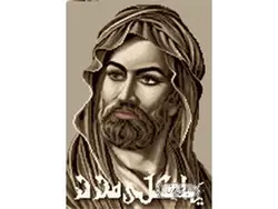 نخ و نقشه تابلو فرش آموزشی یا علی مدد ❤ – کد NA7013