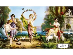 نخ و نقشه تابلو فرش مجلسی طرح رقص پری – کد NF2145