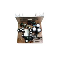 برد کامل آمپلی فایر مدل (V0)