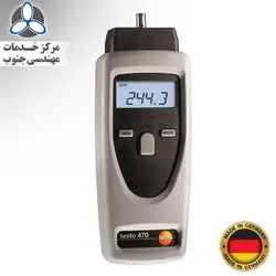 دور سنج (تاکومتر) نوری و مکانیکی تستو 470 | testo470
