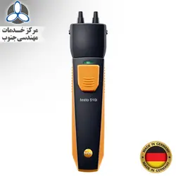 فشار سنج هوشمند تستو testo 510i | 510i