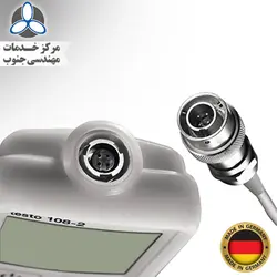 ترمومتر ضدآب دیجیتال مواد غذایی تستو 2-108 | testo 108-2