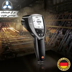 ترمومتر مادون قرمز تستو testo 835-T2 | 835-T2