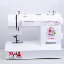 چرخ خیاطی جانتک مدل SP-7200