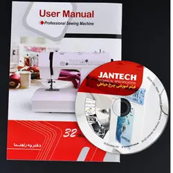 چرخ خیاطی جانتک مدل SP-7200