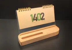 تقویم رومیزی کد 007 - فروشگاه اینترنتی رابین لند | قیمت خرید کادو-هدیه-دخترانه-برای همسر-دختر-پسر-ولنتاین-سازمانی