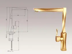 شیر ظرفشویی ریسکو مدل اسکرو طلایی