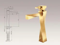 شیر روشویی ریسکو مدل اسکرو طلایی