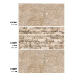 Modern Brick Cream 60*120