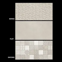 London Cream 60*120