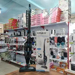 جارو شارژی یورولوکس 2292ESB