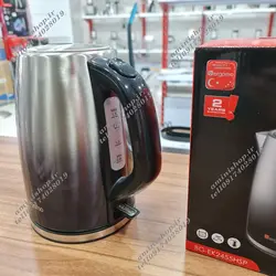 کتری برقی برگامو 2455HSP