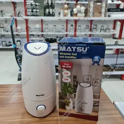 بخور سرد ماتسو MA-3344