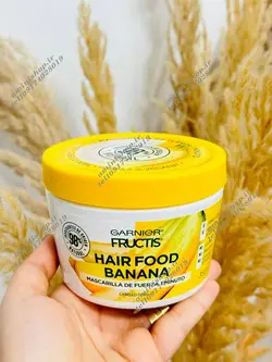 ماسک مو 3در1 موز و شی گارنیر 390میلی لیتر GARNIER hair food banana