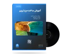 آموزش تخصصی ساخت میز با رزین(0تا100)+کاملا عملی+ویژه بازار کار