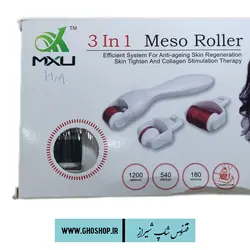 درمارولر سه در یک تیتانیومی derma roller3in1