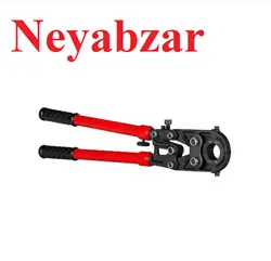 پرس لوله پنج لایه مدل RH-4450 رونیکس