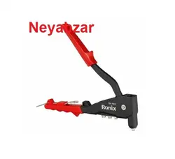 انبر پرچ سوپر RH-1602 رونیکس