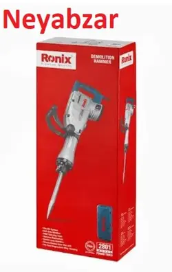 چکش تخریب برقی 14 کیلویی 40 ژول 2801 رونیکس