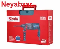 بتن کن برقی 26 میلی متری 850 وات 2726 رونیکس