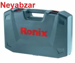 بتن کن 26 میلیمتر 720 وات 2712 رونیکس