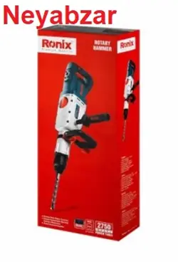 بتن کن برقی 50 میلی متری 1700 وات 2750 رونیکس