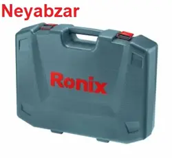 بتن کن 40 میلی متری 1250 وات 2741 رونیکس