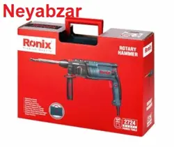 بتن کن 26 میلیمتر 700 وات 2724 رونیکس