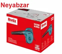 بلوور برقی 600 وات دیمردار 1207 رونیکس