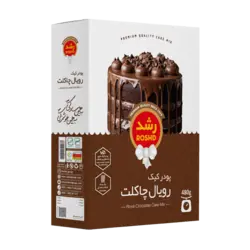 پودر کیک رویال چاکلت رشد | فروشگاه ایران کوک | پودر کیک | پودر کیک رویال چاکلت |