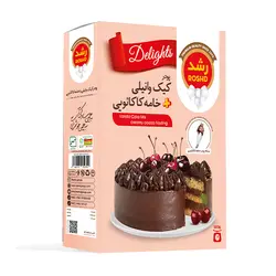 پودر کیک وانیلی وپودر خامه کاکائویی رشد | فروشگاه ایران کوک | پودر کیک وانیلی |