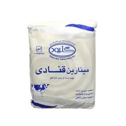 خامه 5 کیلویی نقره ای گلرود، ارسال رایگان، پرداخت در محل - فروشگاه ایران کوک