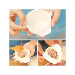 خريد قالب پیراشکی 3 عددي، ارسال رايگان، پرداخت در محل - فروشگاه ایران کوک