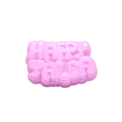 خرید قالب پلاستیکی Happy Birthday - خرید اینترنتی قالب تولد - فروشگاه ایران کوک