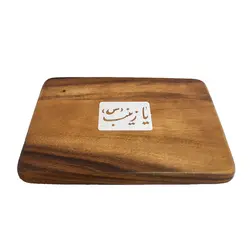 خرید شابلون یا زینب، با ارسال رایگان، امکان پرداخت در محل - فروشگاه ایران کوک