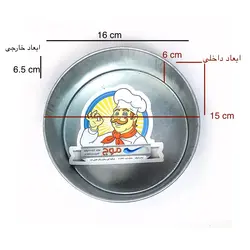 خرید قالب گرد گالوانیزه قطر 15، ارسال رایگان، پرداخت در محل - فروشگاه ایران کوک