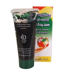 رنگ ژله ای سبز - رنگ خوراکی مجاز ژله ای سبز | فروشگاه اینترنتی ایران کوک