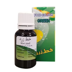 رنگ مجاز خوراکی مایع سبز - | فوشگاه اینترنتی ایران کوک | رنگ خوراکی - رنگ قطره ای -