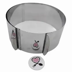 رینگ متحرک کوچک - فروشگاه ایران کوک