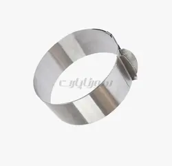 رینگ متحرک کوچک - فروشگاه ایران کوک