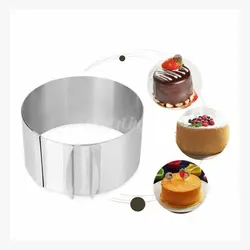 رینگ متحرک متوسط - فروشگاه ایران کوک