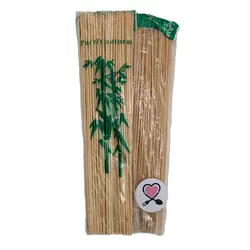 سیخ کباب چوبی 30 سانت | ایران کوک | سیخ چوبی | سیخ کباب چوبی |