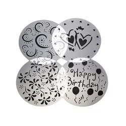 شابلون 4 عددی بزرگ، سریع ترین زمان ارسال، فروشگاه ایران کوک