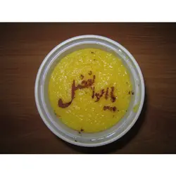 خرید شابلون یا ابوالفضل برای تزیین شله زرد به صورت اینترنتی با ارسال رایگان - فروشگاه ایران کوک