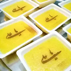 خرید شابلون یا علی برای تزیین شله زرد به صورت اینترنتی با ارسال رایگان - فروشگاه ایران کوک